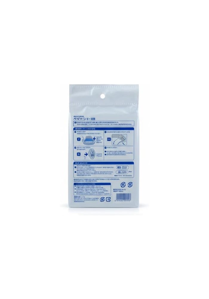 DAISO Extra Wide Pet Litter Sheets - 2 Sheets - Absorbent Pet Training Pads - Image 3